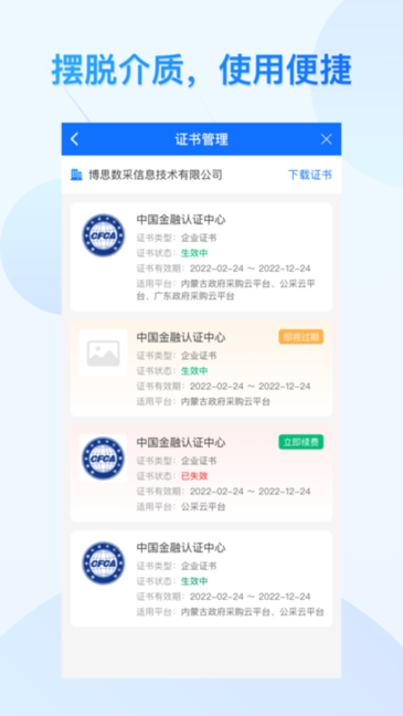 千赢国际vip官网4